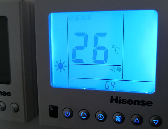 登封海信中央空调维修电话在哪里找